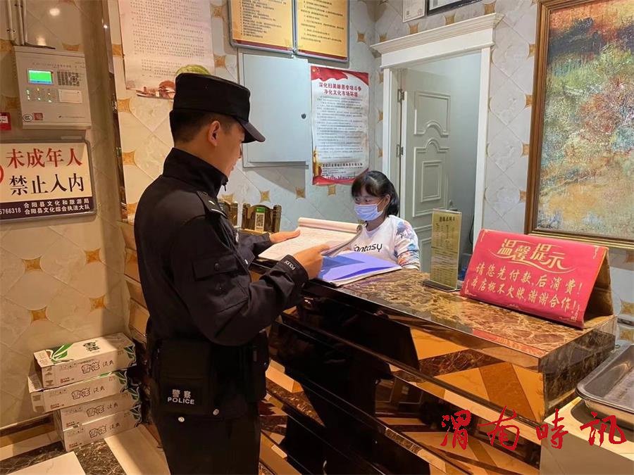 1637147536036_看图王