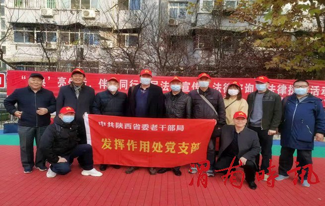 微信图片_20211129200829