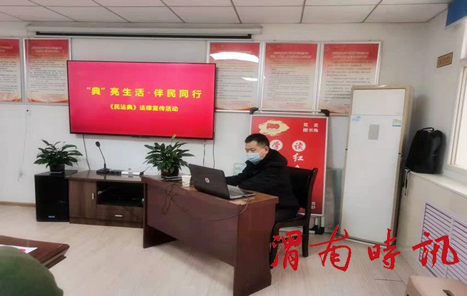 微信图片_20211129200851