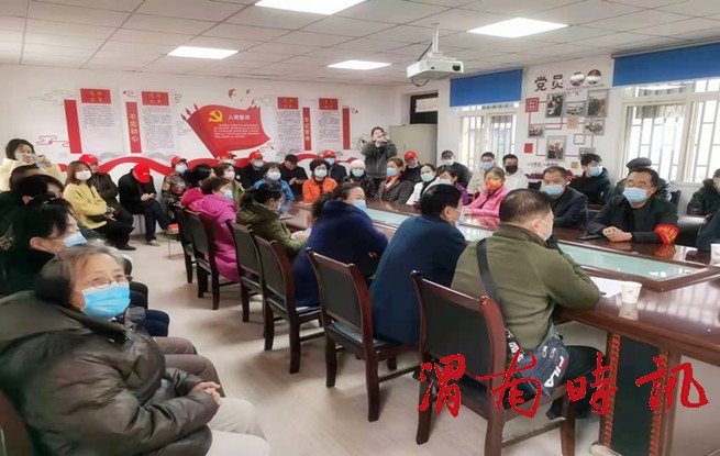 微信图片_20211129200900