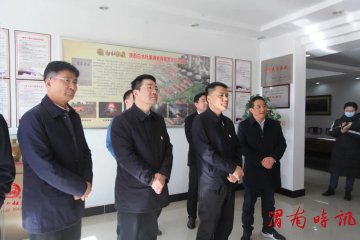渭南市委常委、副市长刘凯一行莅临陕西白水杜康考察调研