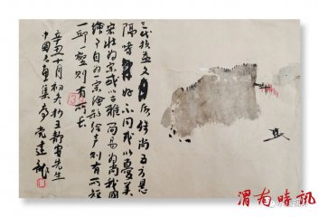 空置    无内容包装