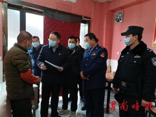 合阳县公安局路井派出所联合多部门开展防疫检查