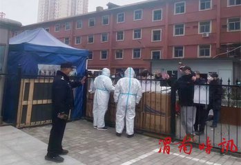 蒲城民警一家三口齐抗疫，“党员”之家有担当！