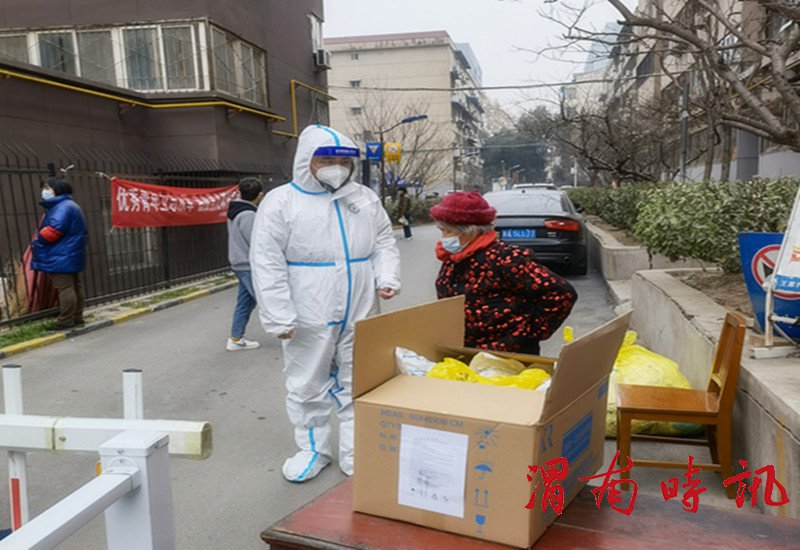 蒲城民警一家三口齐抗疫,“党员”之家有担当!(图2) 微信图片_20220102173543