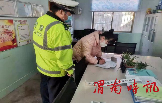 微信图片_20220105145257