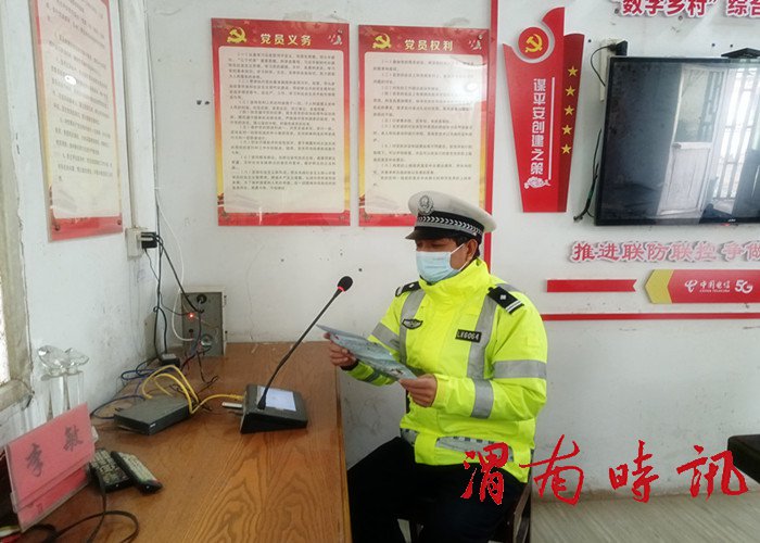 微信图片_20220111233425