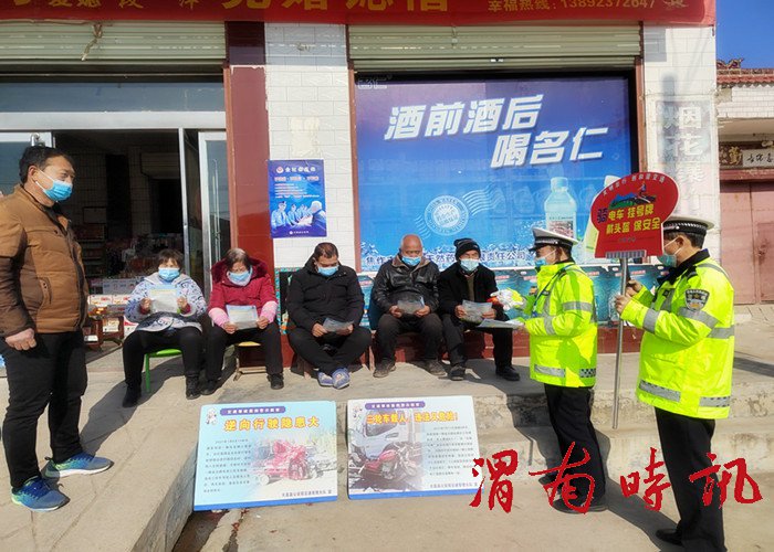 微信图片_20220111233801