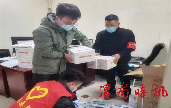 微信图片_20220113142010
