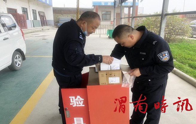 微信图片_20220114225922
