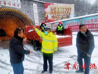 以雪为令 全警动员保畅通