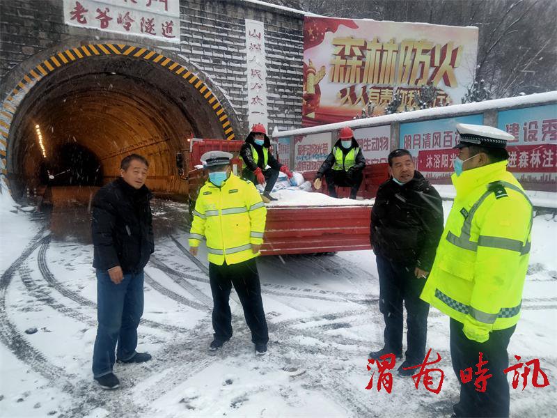微信图片_20220126112917