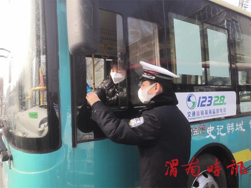 微信图片_20220126114536