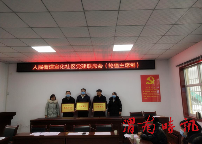 图片6
