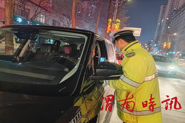 微信图片_20220214084932